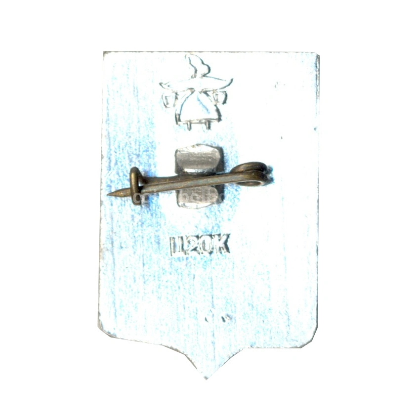 Значок Кириллов (вид 2)