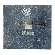 Значок Зарайск (вид 2)