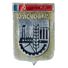 Значок Краснодар