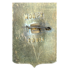 Значок Вологда (вид 2)