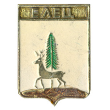 Значок Елец