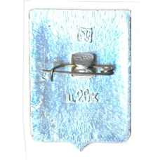 Значок Бузулук (вид 2)