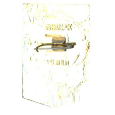 Значок Псков (вид 2)