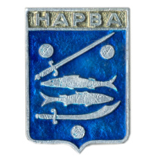 Значок Нарва