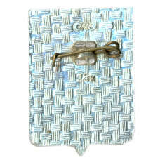 Значок Юхнов (вид 2)