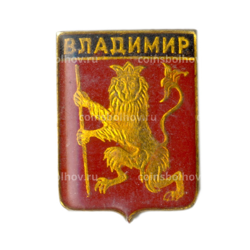 Значок Владимир
