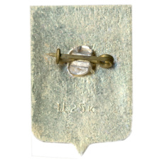 Значок Новгород (вид 2)