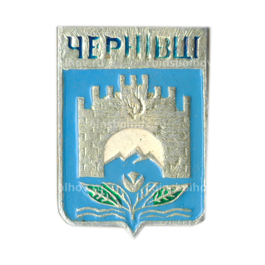 Значок Черновцы