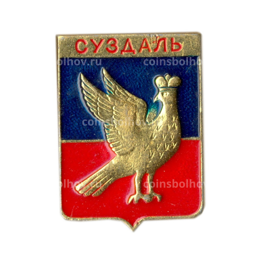 Значок Суздаль
