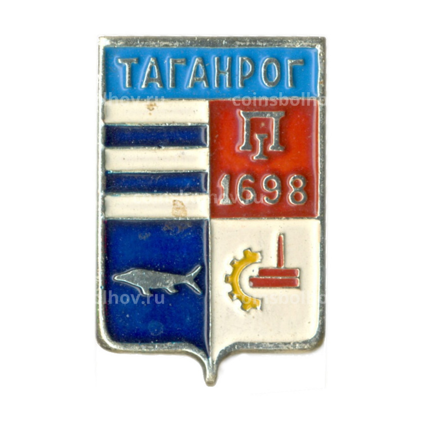 Значок Таганрог