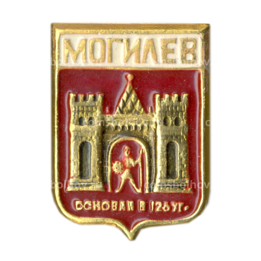 Значок Могилев
