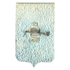 Значок Первоуральск (вид 2)