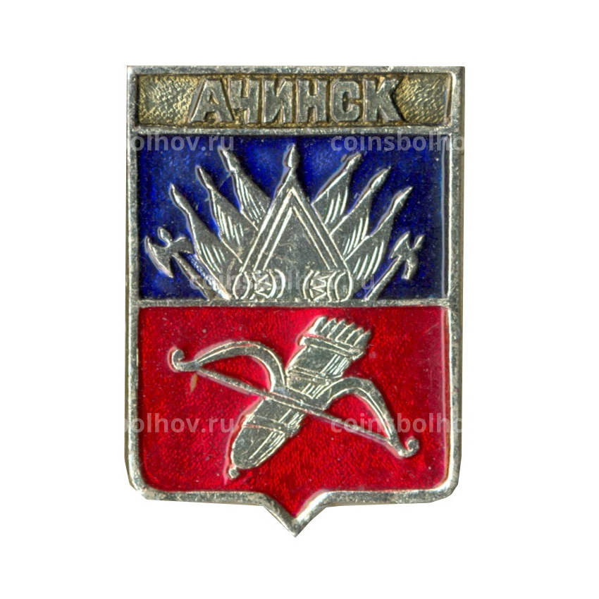 Значок Ачинск