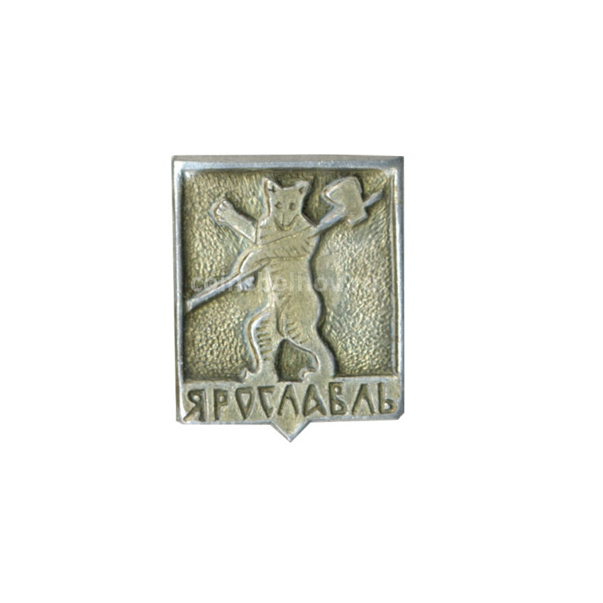 Значок Ярославль