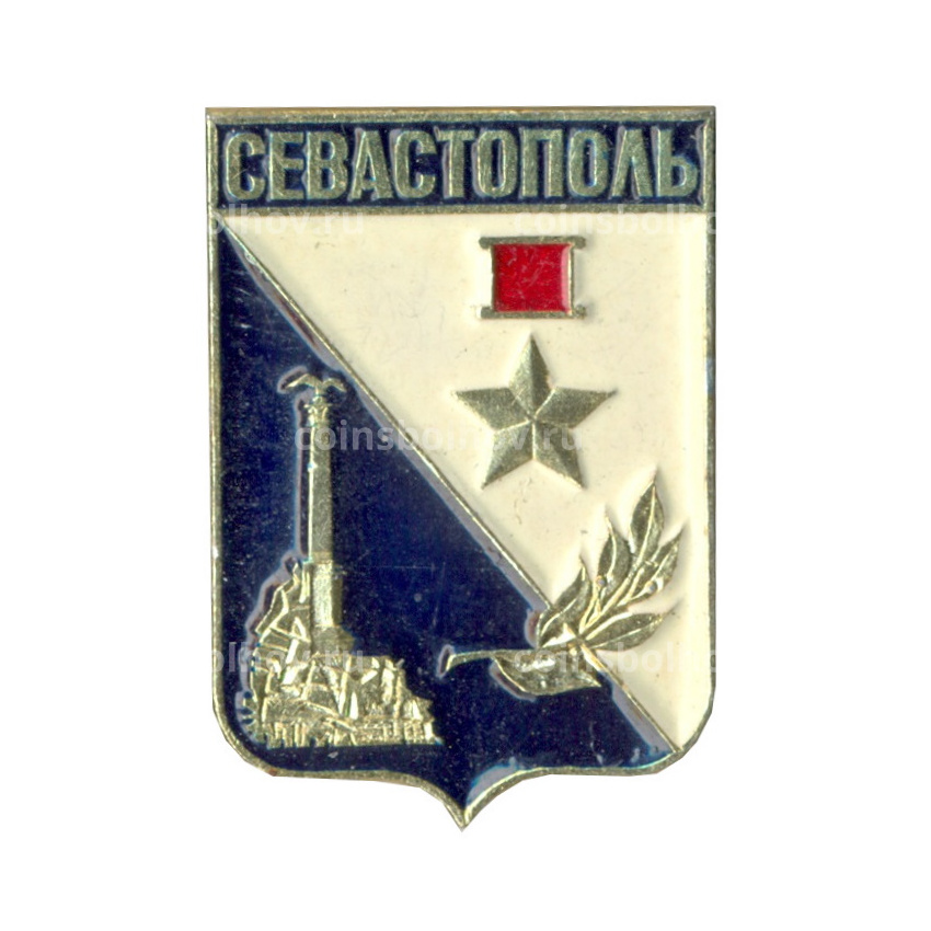 Значок Севастополь