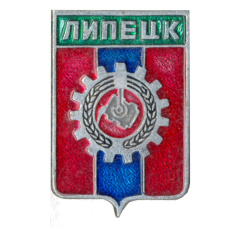 Значок Липецк