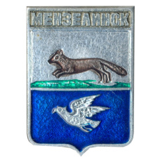 Мензелинск