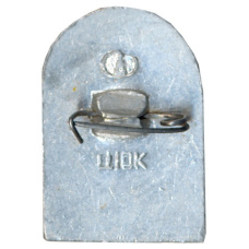 Значок Звенигород — Красная башня (вид 2)