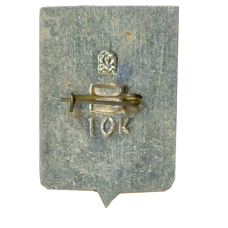 Значок Мурманск (вид 2)