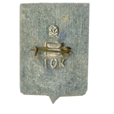 Значок Мурманск (вид 2)