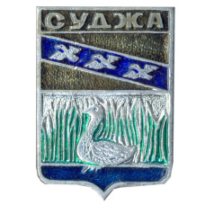 Значок Суджа