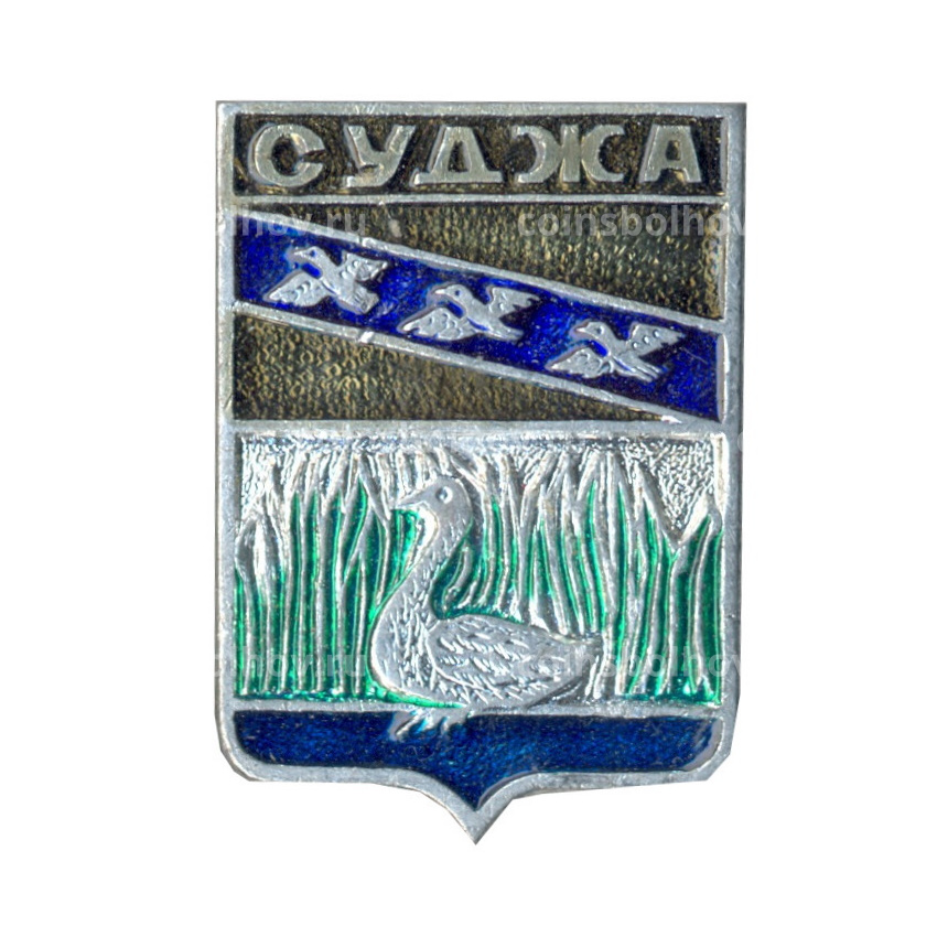 Значок Суджа