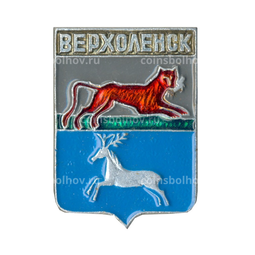 Значок Верхноленск