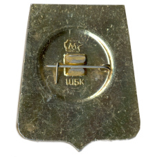 Значок Оренбуржье (вид 2)