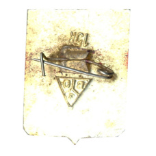 Значок Муром (вид 2)