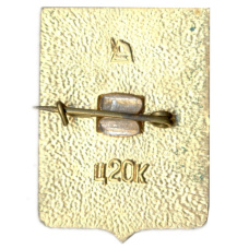 Значок Волчанск (вид 2)