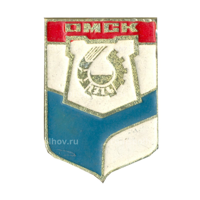 Значок Омск