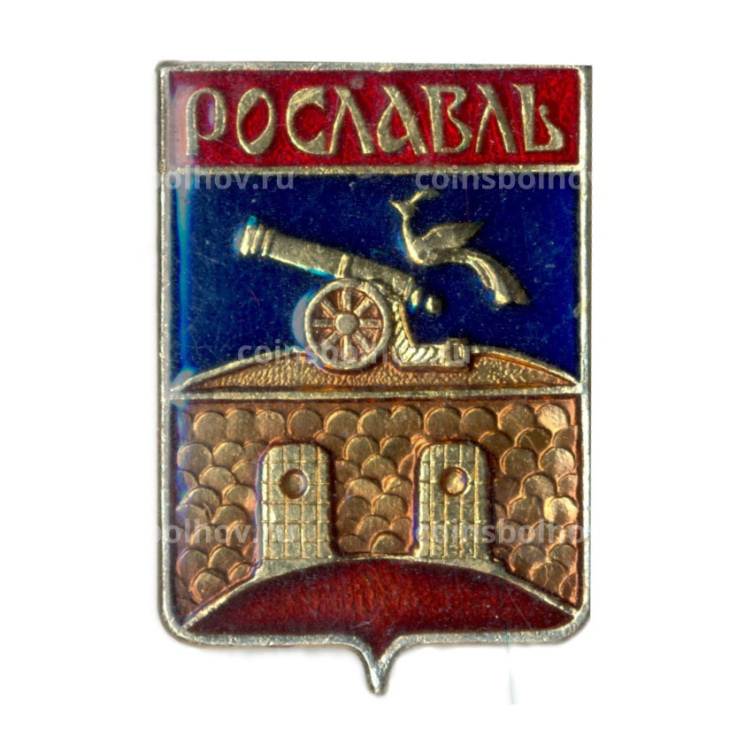 Значок Рославль