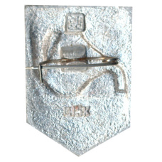 Значок Череповец (вид 2)