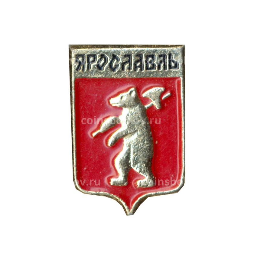Значок Ярославль