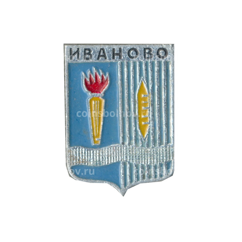 Значок Иваново