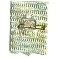 Значок Ялта (вид 2)