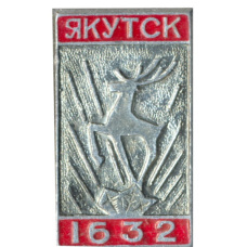 Значок Якутск