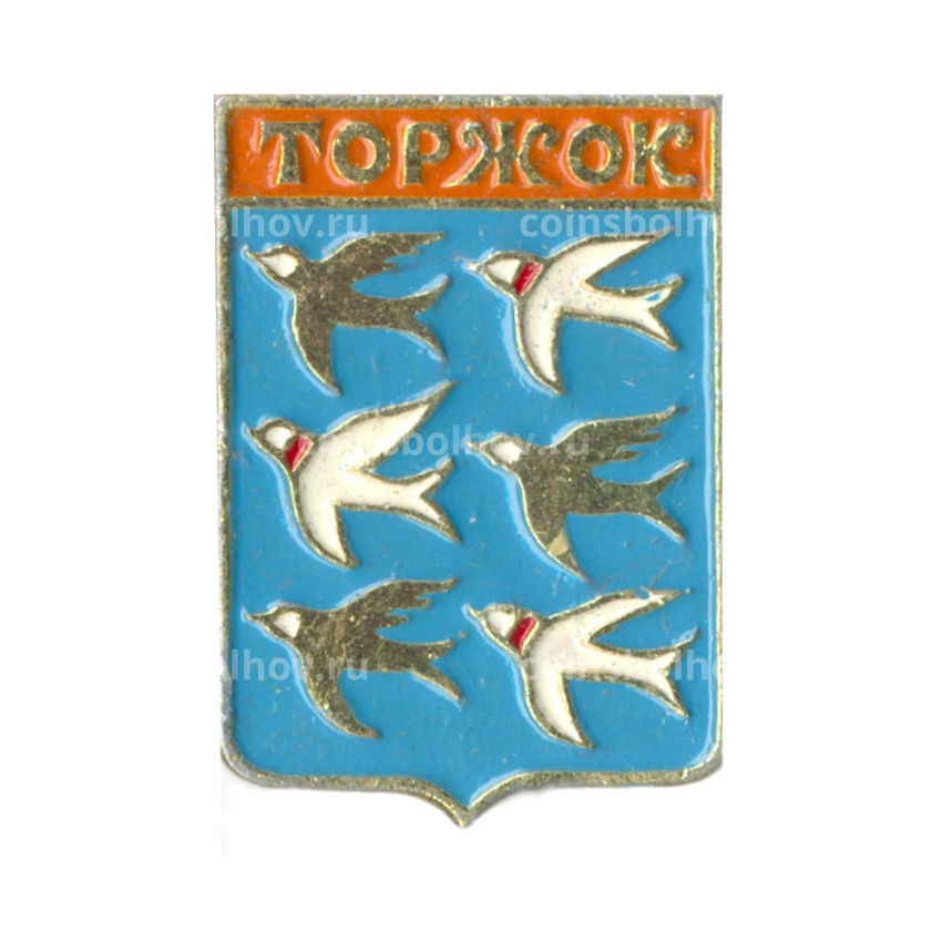 Значок Торжок