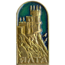 Значок Ялта