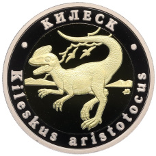 Монета Монетовидный жетон 5 червонцев 2025 года ММД «Исчезнувшие виды — Килеск» (аверс)