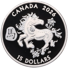 Монета 15 долларов 2026 года Канада «Китайский гороскоп  — Год лошади» (в коробке) (аверс)