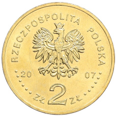 Монета 2 злотых 2007 года Польша «75 лет взлому шифровальной машины Энигма» (реверс)