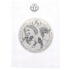 Монета 50 франков 2026 года Руанда «Китайский гороскоп — Год лошади» (аверс)