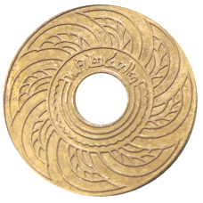 Монета 1 сатанг 1929 года Таиланд (аверс)