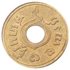 Монета 1 сатанг 1929 года Таиланд (реверс)