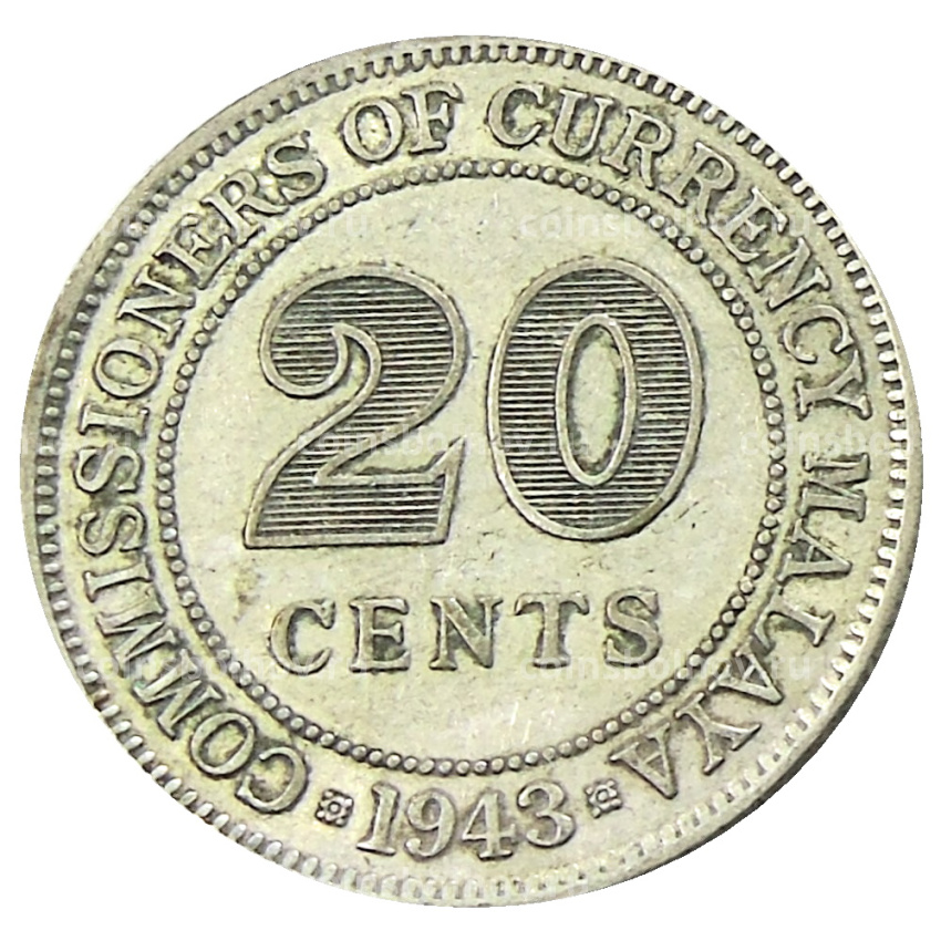 Монета 20 центов 1943 года Малайя