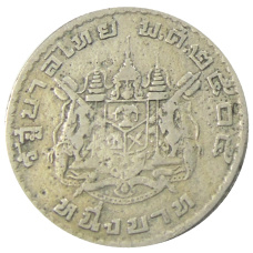 Монета 1 бат 1962 года Таиланд (аверс)