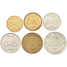 Набор из 6 монет Банка России 1992-1993 года — АКЦИЯ (Для заказов от 1000 р) (вид 2)