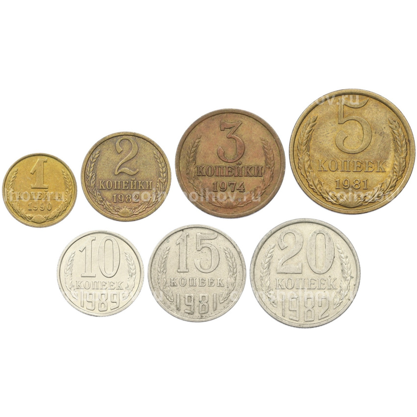 Набор из 7 монет СССР 1961-1991 года — АКЦИЯ (Для заказов от 1000 р)