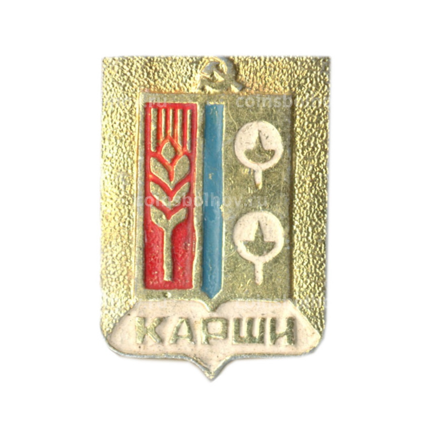 Значок Карши